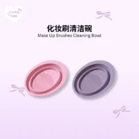 Makeup brushes Cleaning Bowl 化妆刷清洁碗