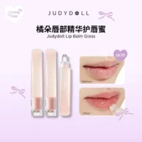 Judydoll Lip Balm 橘朵护唇精华蜜