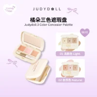 Judydoll Concealer 橘朵三色遮瑕