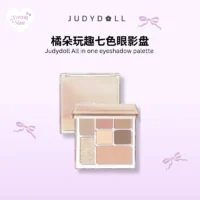 Judydoll Eyeshadow 橘朵7巧眼影盘