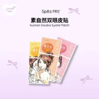 SuZhiRan Double Eyelid Patch 素之然双眼皮贴