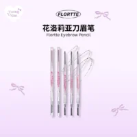 Flortte Eyebrown Pen 花洛莉亚 心情研究所眉笔