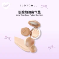 Judydoll Cushion 怼脸拍气垫