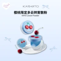 KATO Cherry Loose Powder 樱桃限定多云转雾定妆散粉8g
