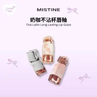 Mistine Matte Lipstick 唇釉(V系列)