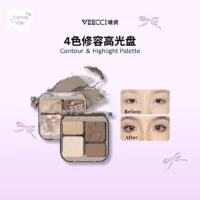 Veecci Contour 唯资四色修容盘