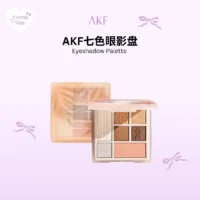 Akf Eyeshadow 七色眼影盘