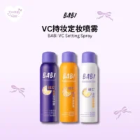 BABI 定妆喷雾 VC Setting Spray