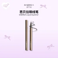 BABREA Liquid Eyeliner 芭贝拉眼线笔